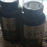 NATUREBELL维生素D3+K2胶囊椰子油骨骼健康补钙质240粒10000IU/50 香港免税邮 240粒*1瓶 实拍图