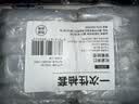 乌斯京（WOLSGIN）一次性袖套100只 成人厨房专用防水防油洗碗用加长套袖 实拍图