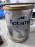 爱他美（Aptamil）白金澳洲版 幼儿配方奶粉 3段(12-36个月) 900g 澳洲白金 实拍图