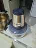美的（Midea）绞肉机家用绞馅机碎肉机电动多功能一体料理搅拌绞肉绞菜馅机打蒜器不锈钢辅食搅肉机Easy235 约2L 实拍图