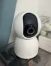 小米智能摄像机 3 3K家用云台摄像头500万像素室内监控器360度无死角带夜视手机远程婴儿宠物 实拍图