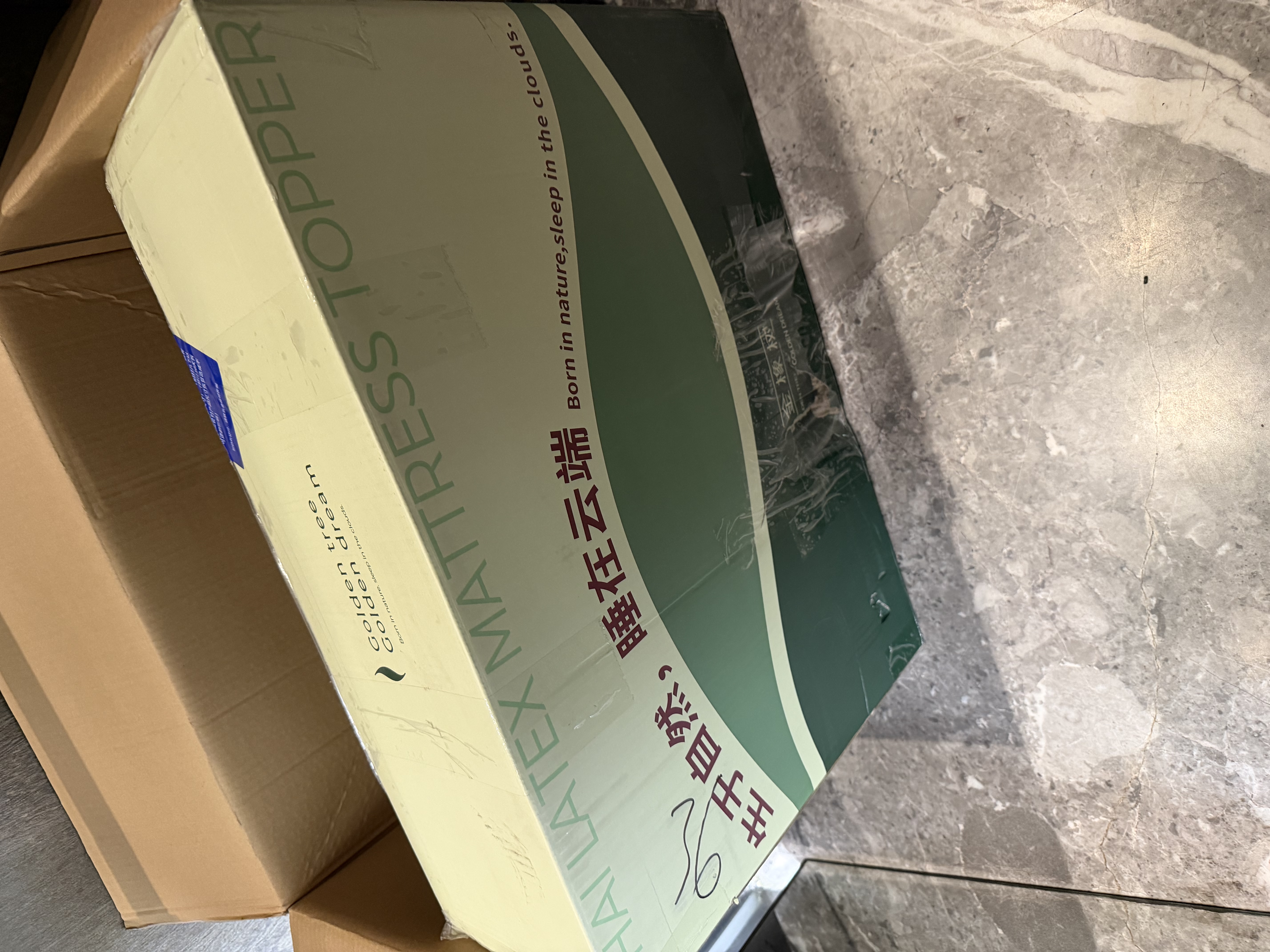 金橡树世爵天然乳胶床垫泰国原芯进口防螨双人榻榻米1.5*2米软硬适中 实拍图