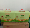 爷爷的农场枇杷梨汁100ml*10袋 儿童饮料饮品nfc宝宝果汁零食秋梨膏礼盒 实拍图