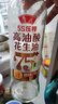 鲁花【保真花生油】5S 物理压榨高油酸花生油750ml*2 礼盒装 实拍图