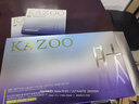 KAZOO冻干眼膜贴眼霜淡化细纹提拉紧致抗皱去黑眼圈眼袋补水520礼物 实拍图