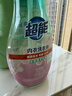 超能 内衣洗衣液 1.72斤(860g*1瓶) 内衣专用 长效抑菌 内衣内裤洗 实拍图