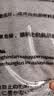 盖璞【大小童同款】男童秋季款半高领打底衫儿童上衣646048 实拍图