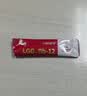 Lacare乐佳善优婴幼儿童成人肠舒敏益生菌粉lgg+bb12双菌株调理肠胃2盒 实拍图