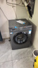 统帅（Leader）海尔出品 滚筒洗衣机全自动家用 10公斤超薄 京东自营 以旧换新国家补贴 除菌 内衣洗TQG100-B29S 实拍图