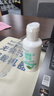 海昌 草本物语舒爽护眼美瞳隐形眼镜护理液360ml+120ml盒套装 实拍图