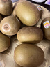 佳沛（zespri）新西兰 新果季 阳光金奇异果10粒巨大果单果146-175g 猕猴桃 实拍图
