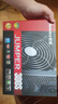 航嘉（Huntkey）JUMPER300S 额定300W 电脑电源（单管正激/宽幅电压/背部走线/高性价比） 实拍图