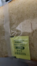良品铺子0蔗糖全麦吐司450g早餐面包健身轻食代餐吐司零食 实拍图