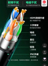 绿联六类屏蔽网线 CAT6类千兆网络连接线 工程家用电脑宽带8芯双绞抗干扰成品跳线 黑5米55174 实拍图