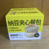 碧翠园纳豆豆乳餐包夹心面包早餐0添加蔗糖健康代餐休闲零食豆乳味720g 实拍图