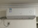 科龙空调 云朵猫Max大1.5匹一级能效变频冷暖挂机 双排铜管14分贝轻音省电国家补贴KFR-35GW/QSE2-1Max 实拍图