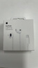 Apple/苹果 EarPods 闪电/Lightning有线耳机 苹果耳机有线耳机原装耳机 适用闪电接口的手机平板 实拍图