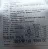 魔吻（AMOVO）无蔗糖牛奶巧克力10枚80g糖果比利时原料 生日礼物儿童零食 实拍图
