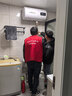 华凌神机美的出品60升家用储水式电热水器上门安装速热一级能效加长防电墙国家补贴F6020-KY1Pro(HE) 实拍图