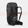 迪卡侬登山包徒步背包双肩包MH100书包旅行运动通勤大容量背负系统户外 曜石黑-35L(热销） 实拍图