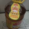 鲁花【保真花生油】 食用油 5S 压榨一级 花生油 5L 实拍图