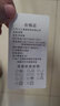 布恩普【两件装】夏季短袖t恤男韩版ins潮流宽松青少年五分半袖体恤男 Mi1白色+MP2白色 3XL【建议体重150-165斤左右】 实拍图