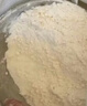 方家铺子中华老字号  有机糯米粉3斤 汤圆年糕糍粑 杂粮面粉 实拍图