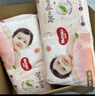 好奇（Huggies）铂金装小桃裤成长裤XXL74片(15kg以上)尿不湿【透爽散热】 实拍图