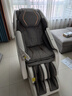 奥佳华（OGAWA）按摩椅家用家电全身按摩全自动太空舱3D机芯双机芯送父母节日礼物豪华头等舱7508Pro3.0 丝绒云灰 实拍图