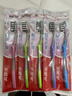 高露洁（Colgate）【牙刷金榜】牙刷软毛超洁纤柔牙刷成人独立包装5支男士女士 实拍图