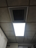 雷士（NVC）厨房灯铝扣板灯集成吊顶24瓦300x600卫生间LED吸顶灯平板面板灯 实拍图