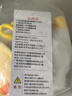 熊猫熊鸭子玩偶挂件书包背包包挂饰汽车钥匙扣毛绒玩具女孩生日礼物女生 实拍图