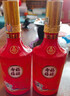 五粮液股份618 福禄寿禧鸿运锦鲤 浓香型白酒52度500mL*6瓶整箱喜宴送礼 实拍图
