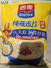 西麦即食燕麦片1000g袋谷物代餐营养早餐无额外添加蔗糖 实拍图
