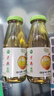 绿杰发酵型苹果醋饮料260ml*15玻璃瓶装0蔗糖0脂肪酸甜爽口解腻饮料 实拍图
