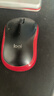 罗技（Logitech）M185鼠标 无线鼠标 办公鼠标 对称鼠标 黑色灰边 带无线2.4G接收器 实拍图