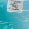 博士伦纯视2代硅水凝胶月抛型3片高透氧隐形眼镜高光度透氧575度 实拍图
