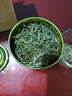 天旭茶叶绿茶雀舌特级四川毛尖2026新茶春茶明前嫩芽高山云雾茶250g 实拍图
