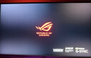 华硕ROG XG27ACMEG-W 27英寸显示器2K电竞显示器2K 240Hz超频260Hz HDR400 G-Sync 0.3ms响应 HDMI 2.1 实拍图