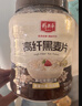 精力沛高纤黑麦片1030g/罐 营养低脂肪高蛋白代餐健身即食燕麦无加蔗糖 实拍图