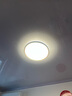 雷士（NVC）吸顶灯智能客厅灯已接入米家APPLED照明灯饰柠梦S舒适光 包安装 实拍图