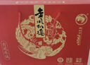 金凤扒鸡五香脱骨卤味熟食整只鸡肉食礼盒节日礼品中华老字号河北特产 金凤四只鸡2300g【礼盒】 厂家直发 京东配送 实拍图