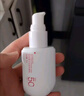 韩束白蛮腰美白防晒霜男女士防紫外线50+防晒隔离三合一防水防汗40ml 实拍图