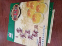 莲香楼蛋黄莲蓉酥300g 饼干糕点零食广州特产手信礼盒中华老字号 实拍图