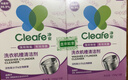 净安（Cleafe）洗衣机清洁剂机槽清洗滚筒波轮洗衣机深层清洁剂除垢除菌300g*2盒 实拍图