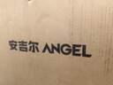 安吉尔茶吧机【价保618】家用高端客厅用饮水烧水制冷制热一体机下置立式全自动恒温桶装水直饮机3481 实拍图