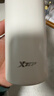特步（XTEP）保温水杯迷你口袋小容量男女士学生不锈钢轻巧便携杯子京东自营白 实拍图