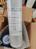 钻芯 净水器滤芯通用全套三级10寸pp棉CTO滤芯UDF套装活性炭家用净水机滤芯 实拍图
