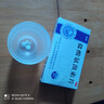 润津 盐酸氨溴索片 30mg*20片 咳嗽药 化痰药 用于急、慢性支气管炎 支气管哮喘 支气管扩张 肺结核等引起的白色黏痰 不易咳出 新冠指南用药 实拍图
