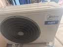 美的3匹26款酷省电风管机一拖一 超一级能效（支持鸿蒙智联）客厅中央空调 KFR-75T2W/B3-KSA(1) 实拍图